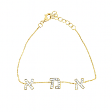 14kt Yellow Gold Diamond IMA (אמא) Bracelet