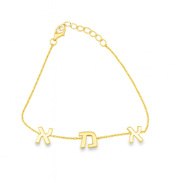 Yellow Gold Plated IMA (אמא) Bracelet