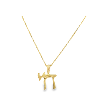 14kt Yellow Gold Chai Thin High Polish Finish Pendant