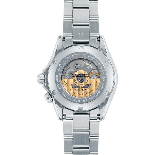 Seiko limited 2025 edition alpinist