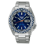 Seiko 5 Sports Rally Divers Special Edition SRPK65