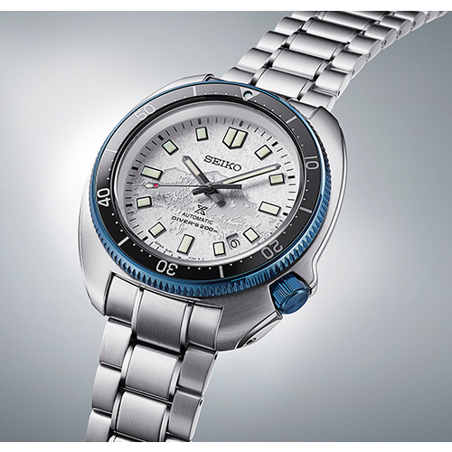 Seiko automatic diver's on sale 200m limited edition