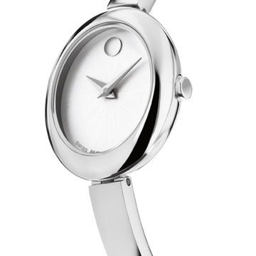 Movado Museum Classic Bangle 0608070