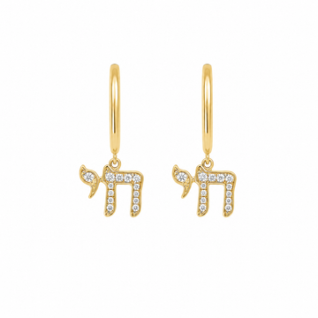 14kt Yellow Gold Mini Diamond Chai Hoop Earrings