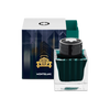 Montblanc Ink Bottle, Homage to The Great Gatsby, Green - 50ml 132954