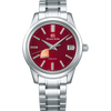 Grand Seiko Hotaka Sunrise Limited Edition SBGA499