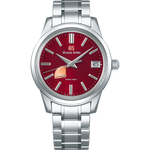 Grand Seiko Hotaka Sunrise Limited Edition SBGA499