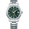 Grand Seiko Shunbun Spring Season Hi-Beat GMT SBGJ251