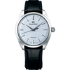 Grand Seiko Manual Spring Drive Omiwatari SBGY007