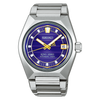 King Seiko VANAC Evening twilight SLA083