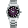 Grand Seiko Spring Drive U.F.A. Violet Dawn SLGB005
