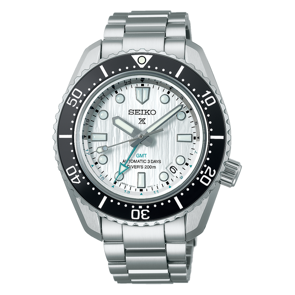 Seiko x diver's 200m online