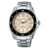 Seiko Prospex Coastline Diver's SPB481