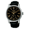 Seiko Presage “Craftsmanship” Urushi Lacquer Dial SPB499