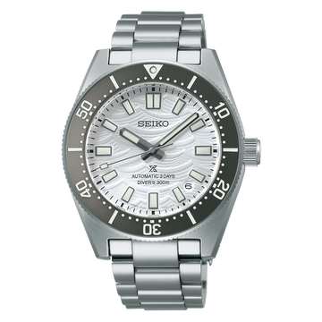 Seiko Prospex Heritage Diver’s 60th Anniversary Limited Edition SPB511
