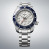 Seiko Prospex 1968 Heritage Diver’s GMT SPB519