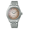 Seiko Presage Classic Series Edo Silk SPB523