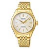 Seiko Presage Classic Series Edo Silk SPB524