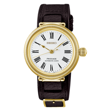 Seiko Presage Craftsmanship Enamel 145th Ann. Limited Edition SPB538