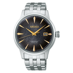 Seiko Presage Cocktail Time Night-time Tokyo Limited Edition SRPK93