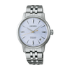 Seiko Presage Cocktail Time SRPL61