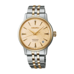 Seiko Presage Cocktail Time SRPL64