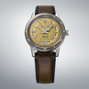 Seiko Presage Style60’s SRPL75