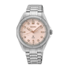 Seiko Prospex SUR597
