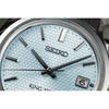 King Seiko KS1969 Rising Dragon Limited Edition SJE115