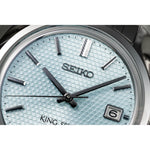 King Seiko KS1969 Rising Dragon Limited Edition SJE115