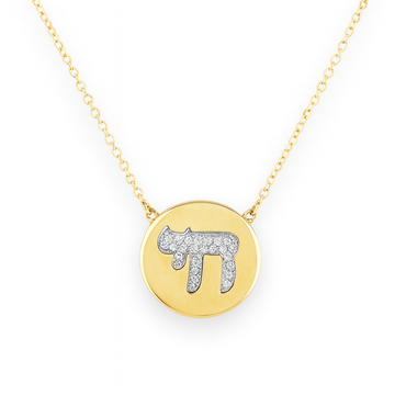 14kt Yellow Gold Chai Gypsy Diamond Dog Tag Necklace