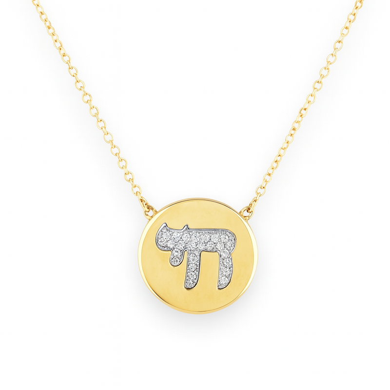 14kt Yellow Gold Chai Gypsy Diamond Dog Tag Necklace