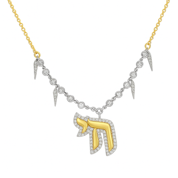 14kt White and Yellow Gold Chai with Diamond Daggers and Bezel Necklace