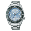 Seiko Prospex 1968 Diver’s Modern Re-interpretation GMT Limited Edition SPB385