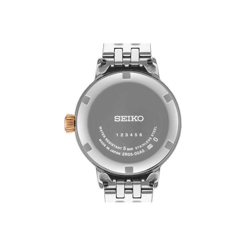 Seiko 2025 automatic srpa25k1