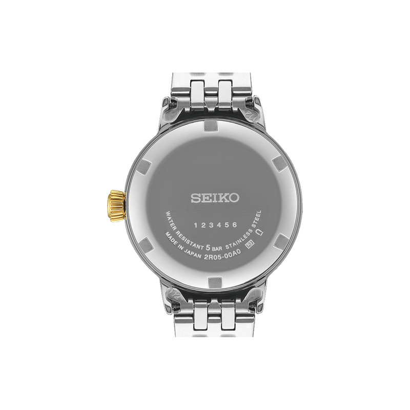 Seiko 2025 cocktail white