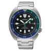Seiko Prospex Automatic Turtle Diver's Watch SRPJ35